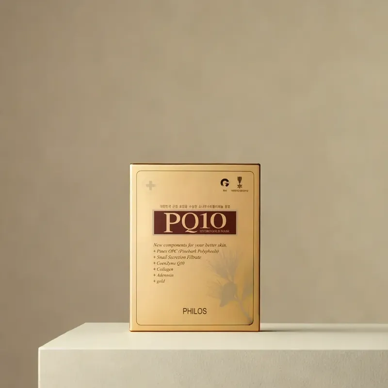 PQ10 하이드로겔 골드마스크 1BOX 실제 제품 사진