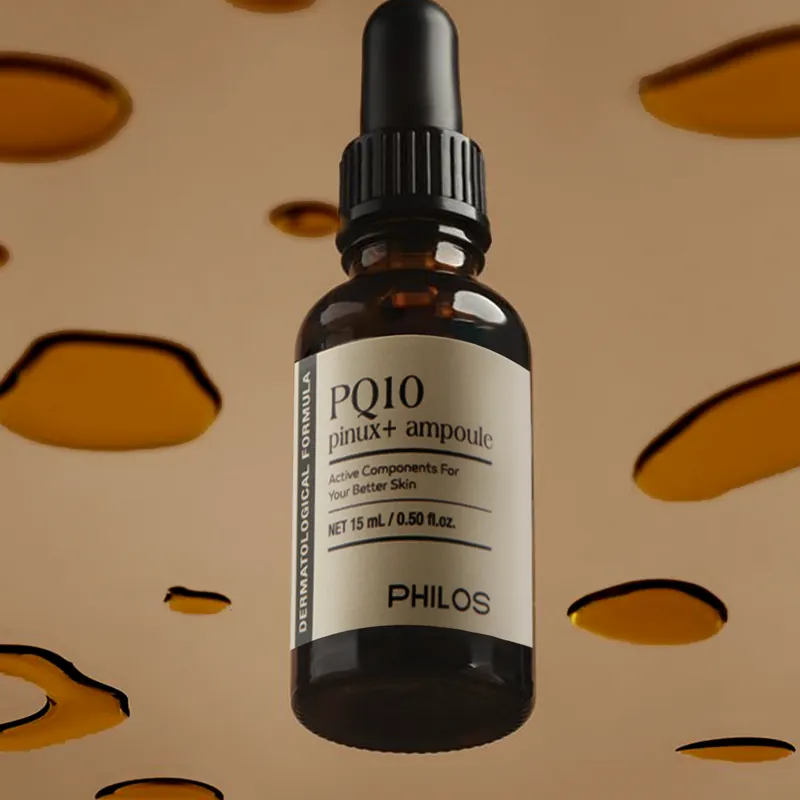 PQ10 피눅스 플러스 앰플 15ml 실제 제품 사진